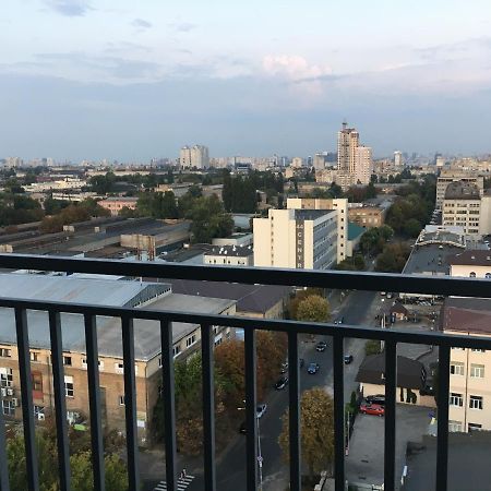 New Quiet Place In Kiev Εξωτερικό φωτογραφία
